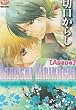 �،����炵Agape (K-Book Comics)