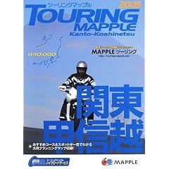 �c�[�����O�}�b�v�� �֓��b�M�z