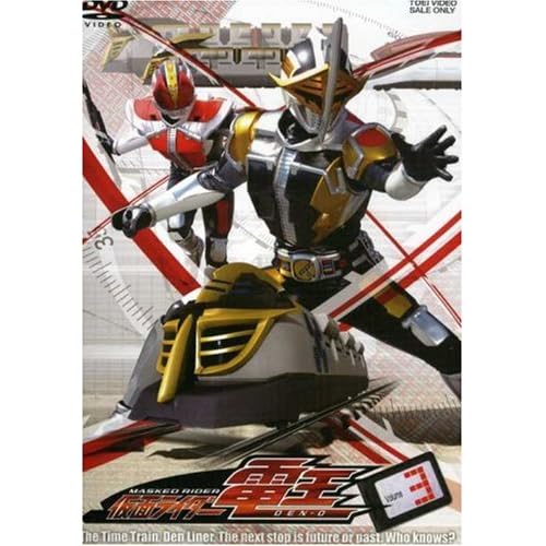 仮面ライダー電王 VOL.3 特撮(映像),佐藤健,白鳥百合子,松本若菜,永田彬 長石多可男,坂本太郎 表紙