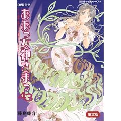 DVD�t�� ���������_���܂� (43) �����
