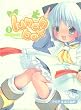 lunch box 1 (�d���R�~�b�N�X)