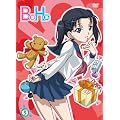 B�^H�n 5 ���킢���̒m�炸(��)���C���� [DVD]