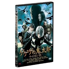 �Q�Q�Q�̋S���Y ��N�􂢉� �X�^���_�[�h�E�G�f�B�V���� [DVD]