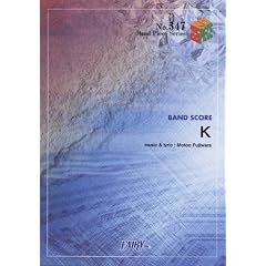 �o���h�s�[�X347 K/BUMP OF CHICKEN (�a�������@�����������@������������)