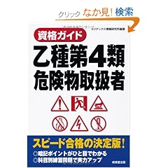 ���i�K�C�h�����4�ފ댯���戵��