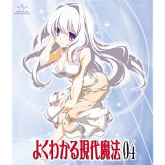 �悭�킩�錻�㖂�@ ��4��<��������> [Blu-ray]