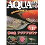 AQUA LIFE (�A�N�A���C�t) 2009�N 08���� [�G��]