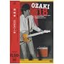 OZAKI�E18 [DVD]