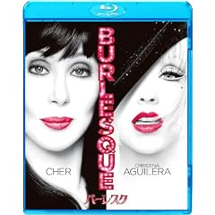 �o�[���X�N [Blu-ray]