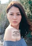 [Book] 長澤まさみ 2009年カレンダー
