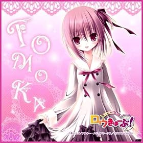 ���E����[��! �}�C�N���t�@�C�o�[�~�j�^�I�� ���q�� Ver.2