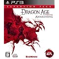Dragon Age:Origins - Awakening (�{���i�͊g���p�b�N�̂��߁A�P�̂ł̓v���C�ł��܂���)