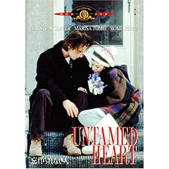 �Y����Ȃ��l [DVD]