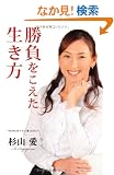 �������������������@�@~WOWOW�R�����u���fs EYE�v~ (TWJ books)