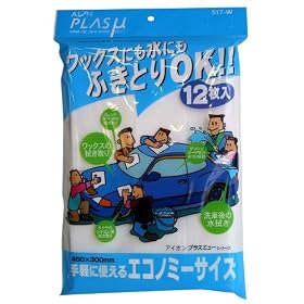 517-W �v���X�~���[ �}���`�@���N���X���M�����[
