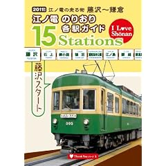 �]�m�d�̂肨��e�w�K�C�h (�s���������@�������V��-�Y)
