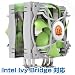 Jing �×⍰ Intel LGA1155�Ή�CPU�N�[���[ CLP0574