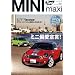 MINI maxi�i�~�j�E�}�L�V�j Vol.1