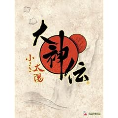 ��_�`~���������z~�I���W�i���E�T�E���h�g���b�N
