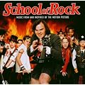 The School of Rock