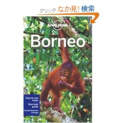 Lonely Planet Borneo (Lonely Planet Regional Guide)