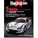 Racing on(���W)TRD�\Motorsport magazine (NEWS mook)