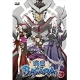 �퍑BASARA ���̘Z [DVD] DVD ~ ����N (1���̊��z) 4,387
