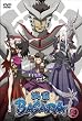 �퍑BASARA ���̘Z [DVD]