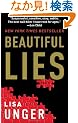 Beautiful Lies (Vintage Crime/Black Lizard)