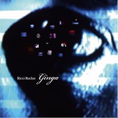 Ginga