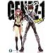 GENEZ-1  �W�[���Y (�x�m���t�@���^�W�A����)