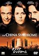 �`���C�i�E�V���h���[�� [DVD]