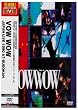 JAPAN LIVE 1990 AT BUDOKAN [DVD]