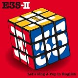 [CD]オムニバス E35II~英語で歌おうJ-Pop~