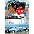 �X�J�C���C�� CM�R���N�V���� [DVD]