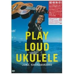 �v���C�E���E�h�E�E�N���� [DVD]