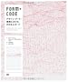 FORM+CODE -�f�U�C���^�A�[�g�^���z�ɂ�����A�������ƃR�[�h
