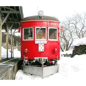 N�Q�[�W NT78 ���S ��750�` �g�X�m�[�v���E�d�l�h (M��)