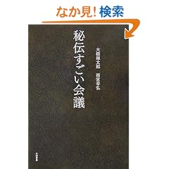 ��`��������c