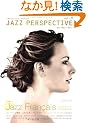 JAZZ PERSPECTIVE VOL.3