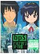 BPS �o�g���v���O���}�[�V���Z ( DVD2���g )