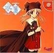 ����~SUIKA~�ʏ��