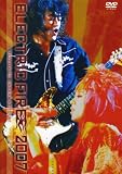 [DVD]福山芳樹&チエカジウラ ELECTRIC FIRE 2007~Tribute to BASARA&MYLENE~ [DVD]