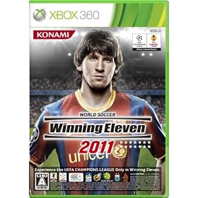���[���h�T�b�J�[ �E�C�j���O�C���u�� 2011
