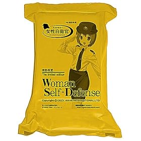 WSD ( Woman Self-Defense) �퓬�ƐHII�^ �u����䂯! �������q���v�o�[�W����