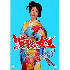 ���̂̏��� vol.3 [DVD]