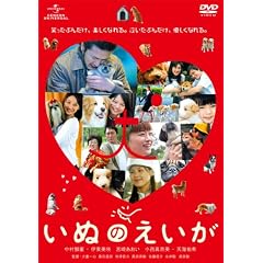 ���ʂ̂����� [DVD]