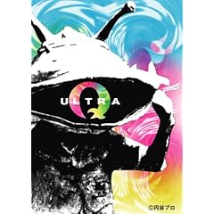 �w���V�R�F�E���g��Q�x Blu-ray BOX II<�ŏI��>