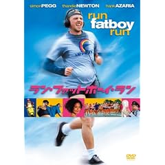 �����E�t�@�b�g�{�[�C�E���� ���ꃁ�^�{ ���ʔ� [DVD]
