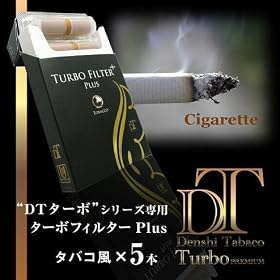 �d�q�^�o�R�uDT�^�[�{�v�V���[�Y��p �^�[�{�t�B���^�[Plus �i�^�o�R���j5�{�Z�b�g